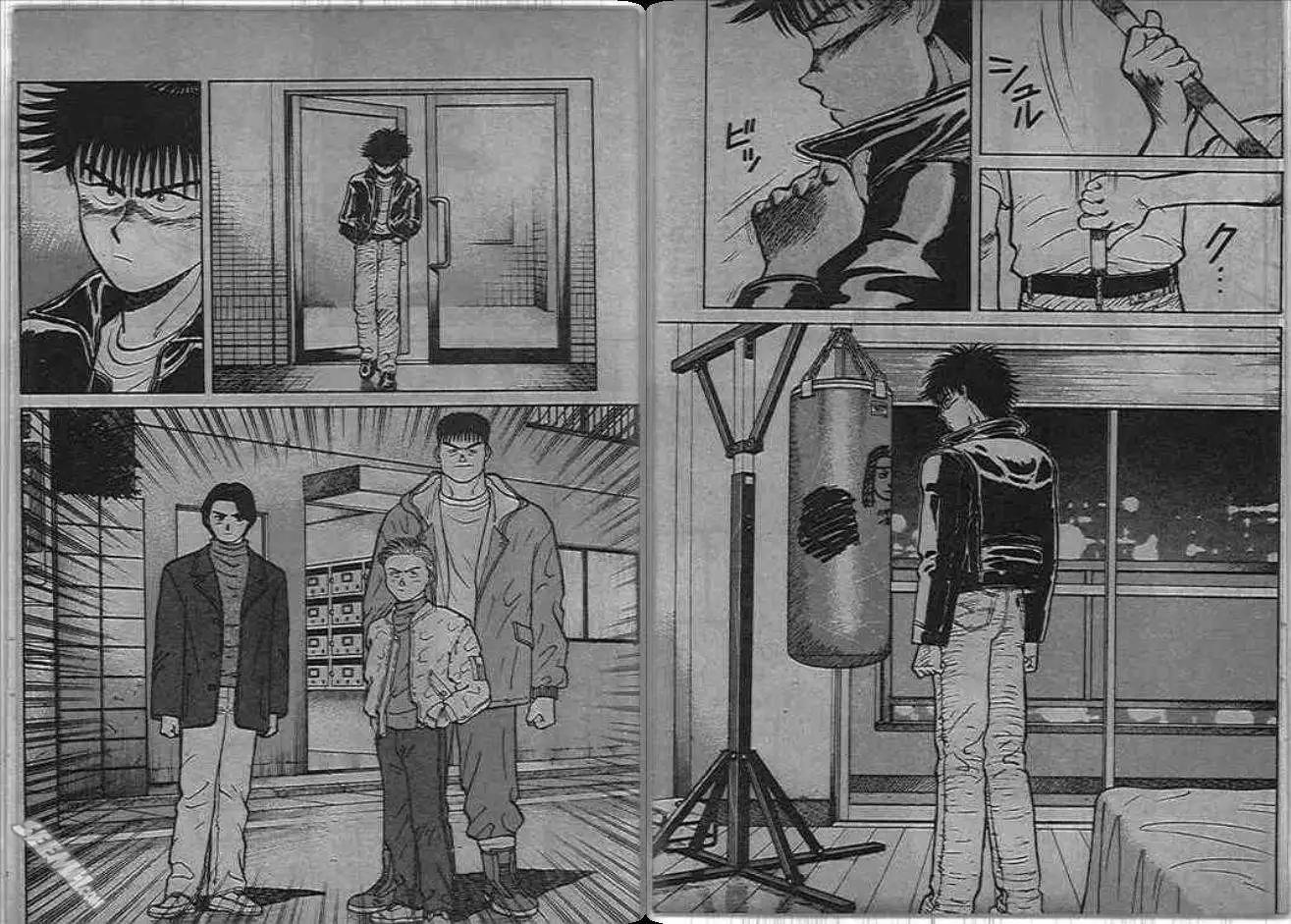 火爆小子 - 第05卷(1/2) - 4