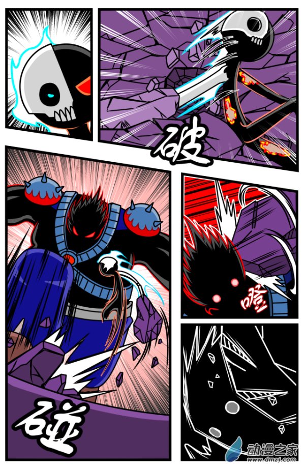 第15话 何旦的死斗（3）-第15话