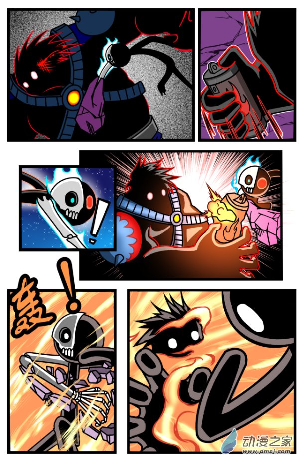 第15话 何旦的死斗（3）-第15话