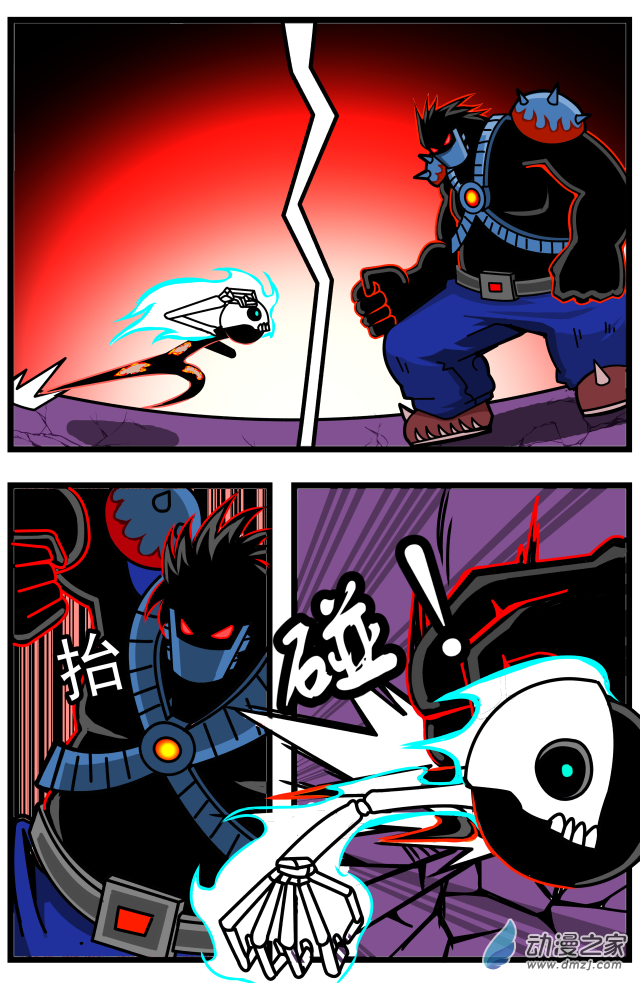 第15话 何旦的死斗（3）-第15话