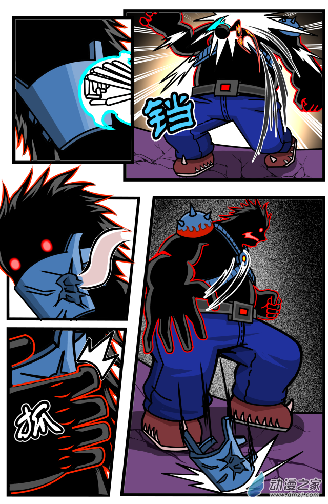 第15话 何旦的死斗（3）-第15话