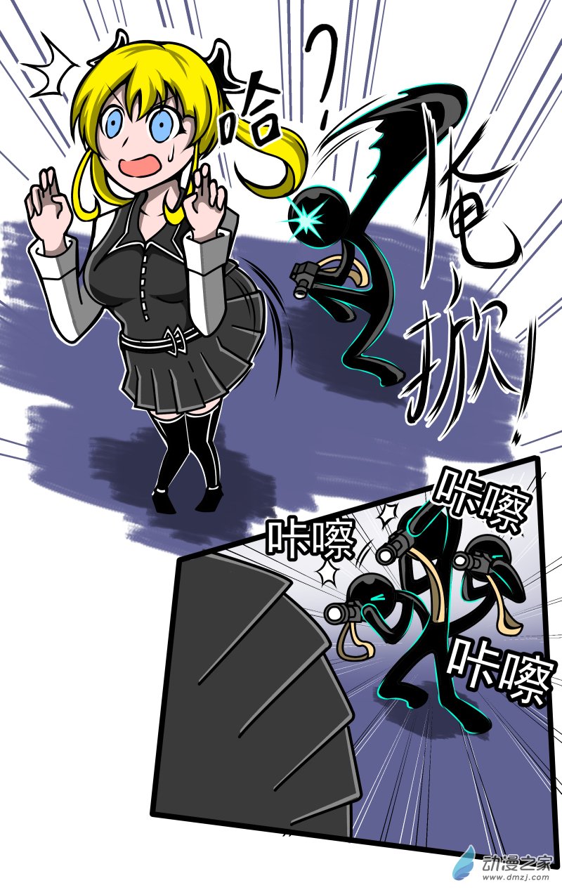 第22话 通缉-第23话