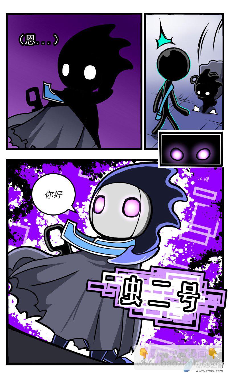 第24话 TEAMMATE-第25话