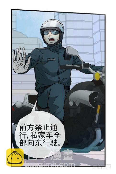 活城 - 2，大球 - 2