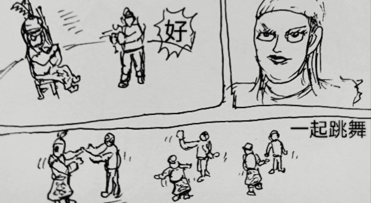 沙吾列泰-第1话