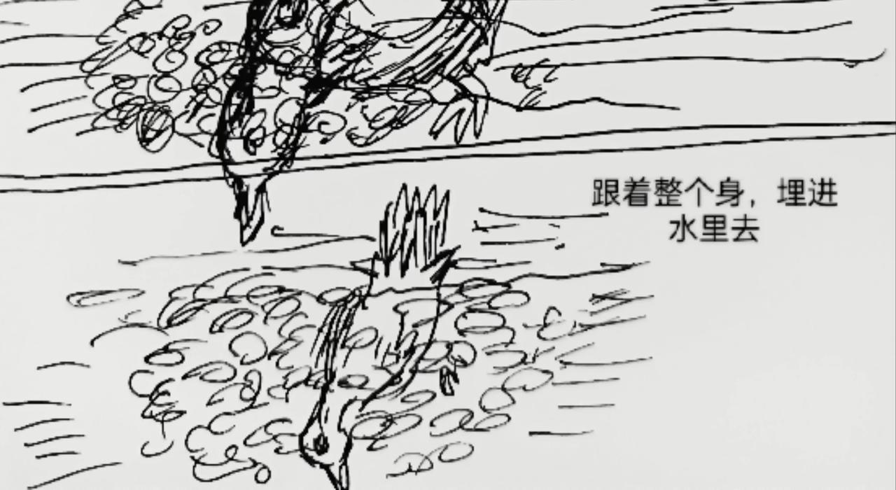 沙吾列泰-第1话