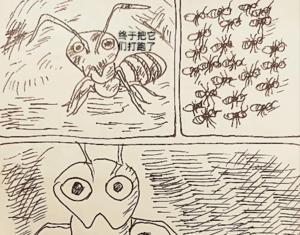 发声器就是求爱利器-第13话