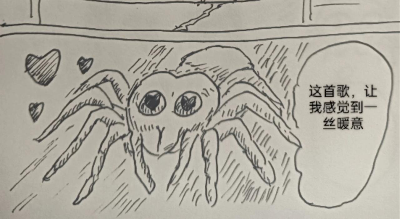 发声器就是求爱利器-第13话