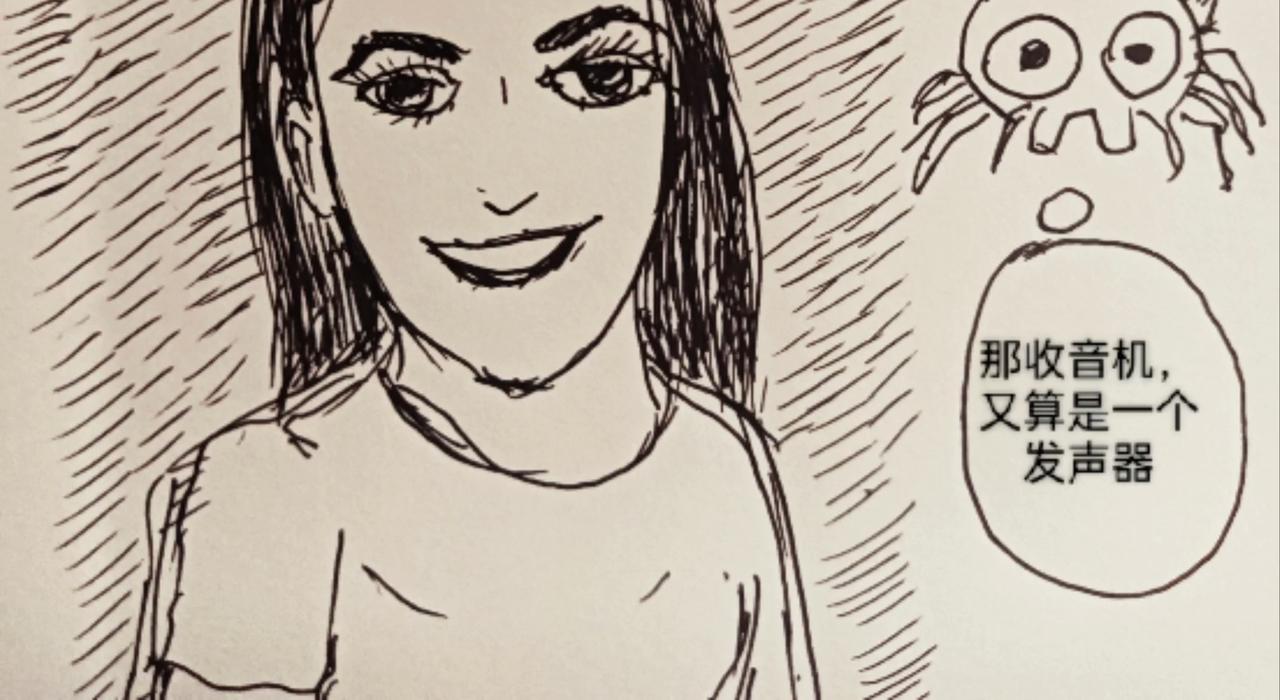 发声器就是求爱利器-第13话