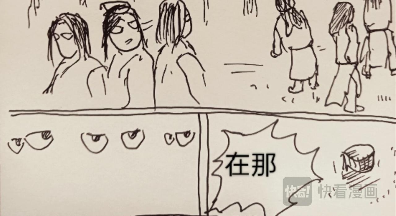 寻找帽子(1/2)-第15话