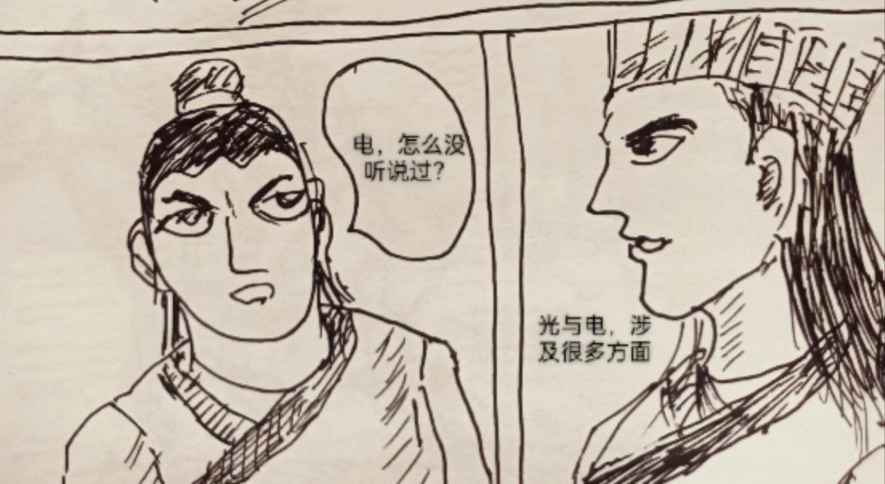 寻找帽子(1/2)-第15话