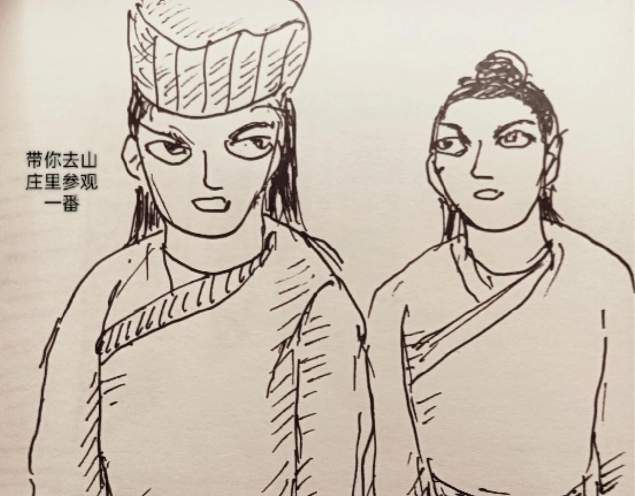 寻找帽子(1/2)-第15话