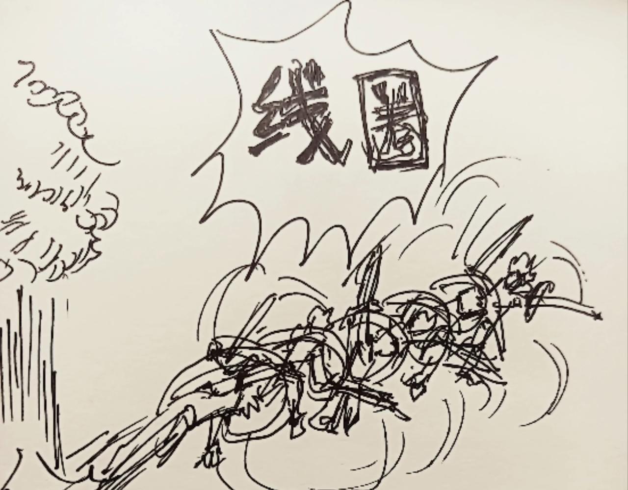 寻找帽子(1/2)-第15话