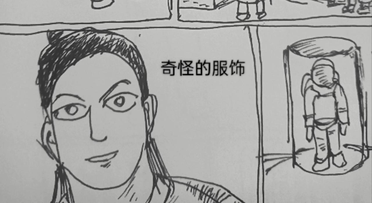 近距离观望月球-第21话