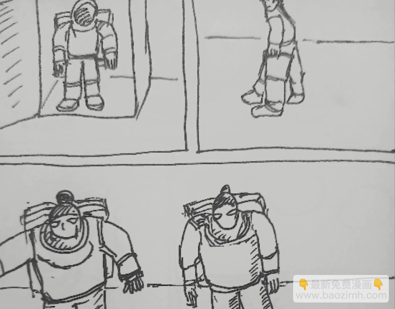 近距离观望月球-第21话