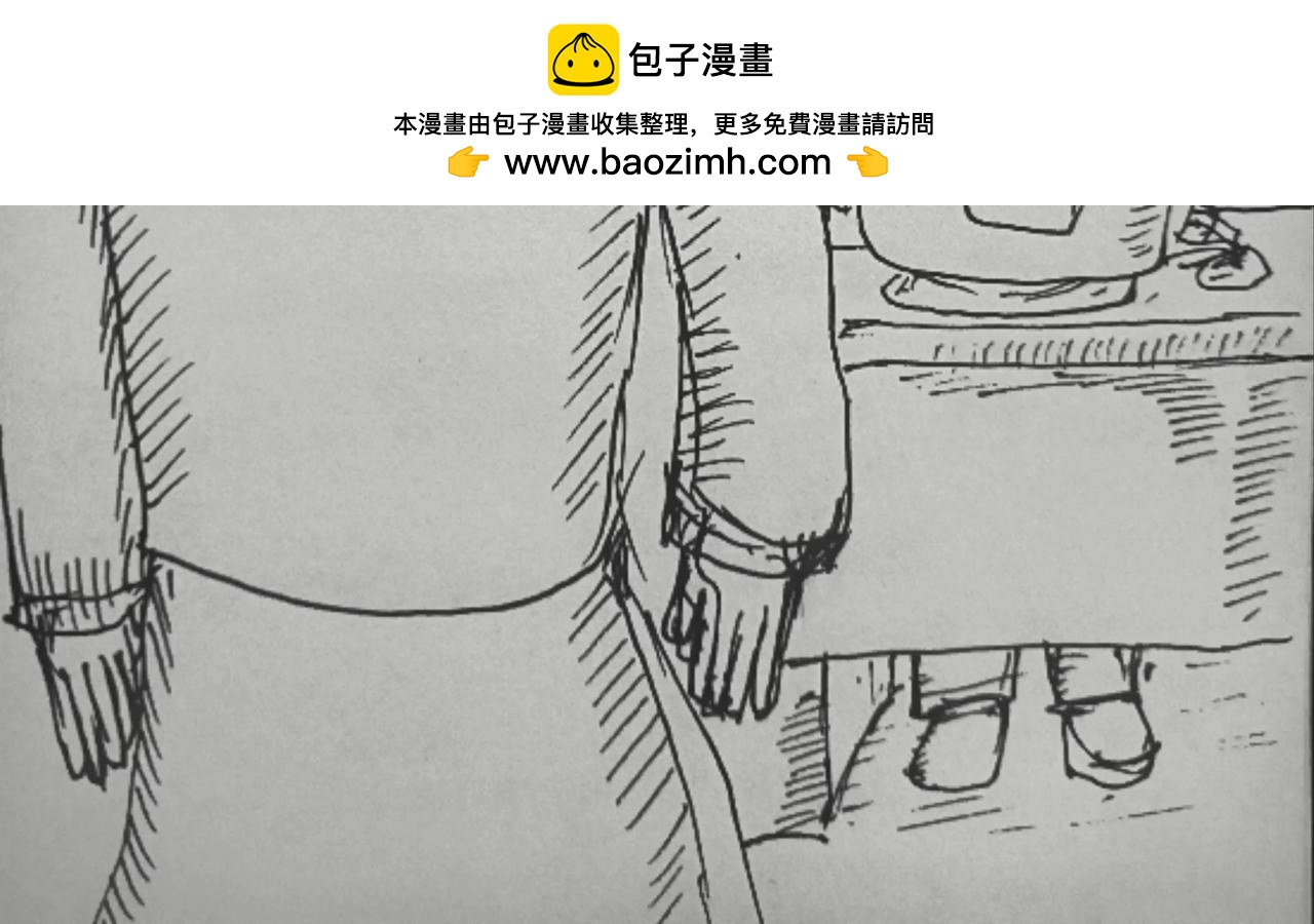 近距离观望月球-第21话