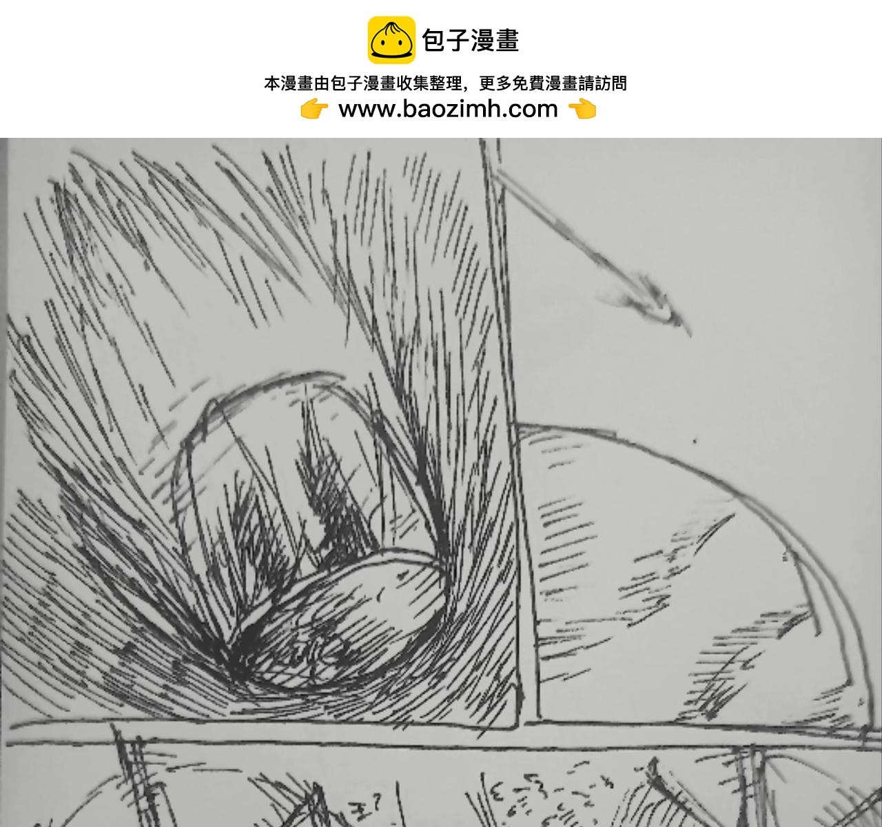 近距离观望月球-第21话