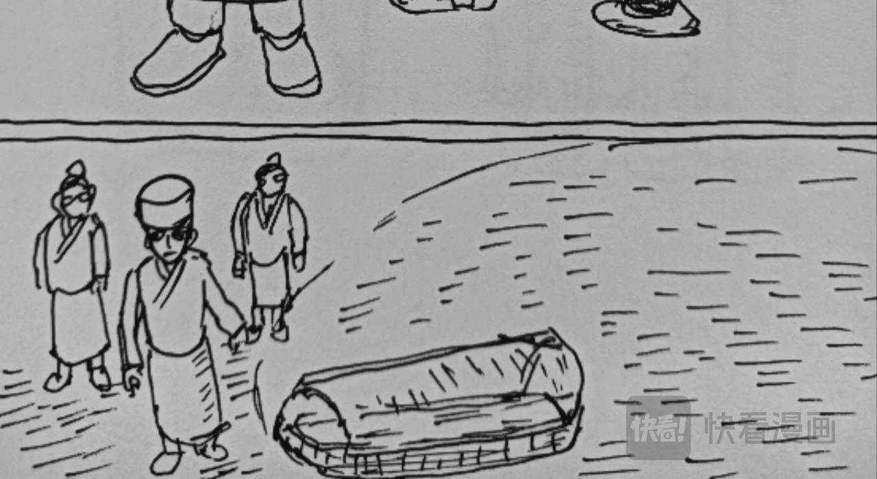 月球收集到水-第23话