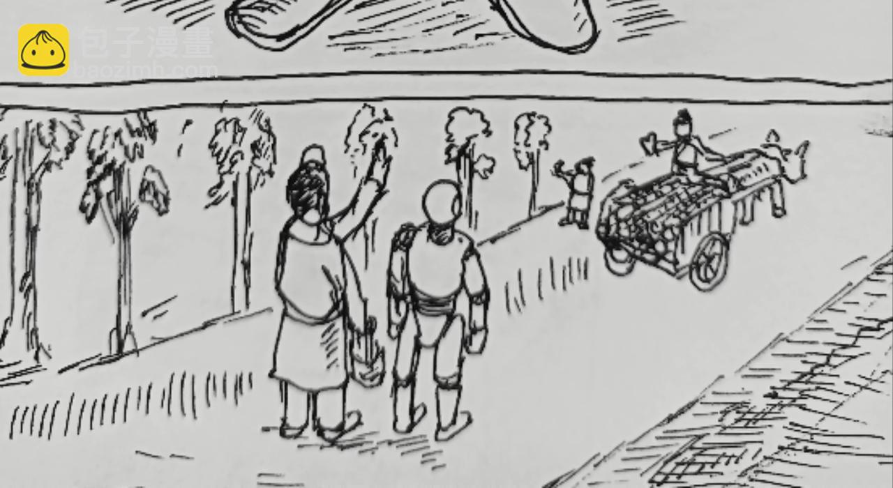 蚂蚁被送到月球-第25话