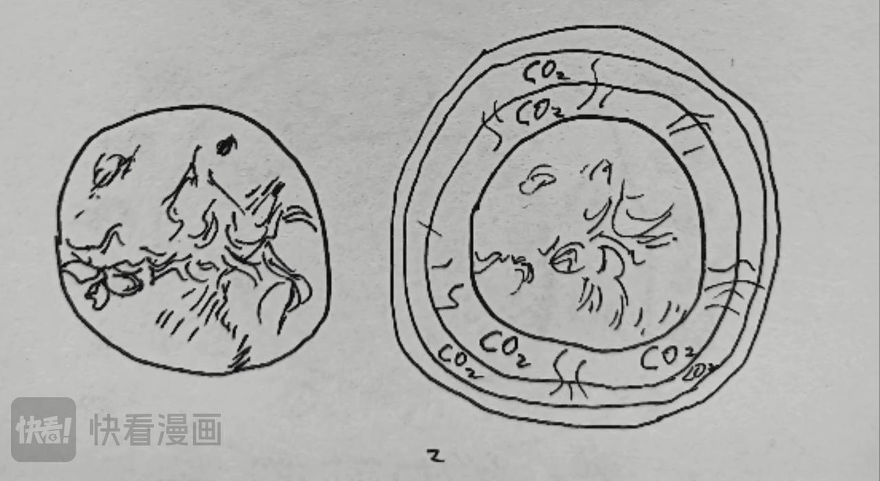 火种传说-第27话