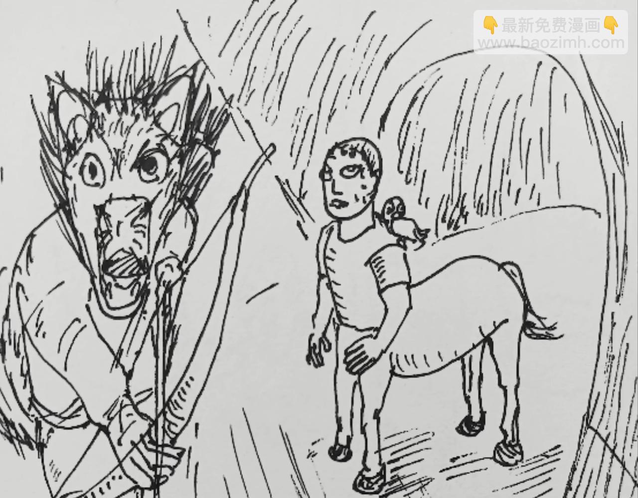 狼人出现-第29话