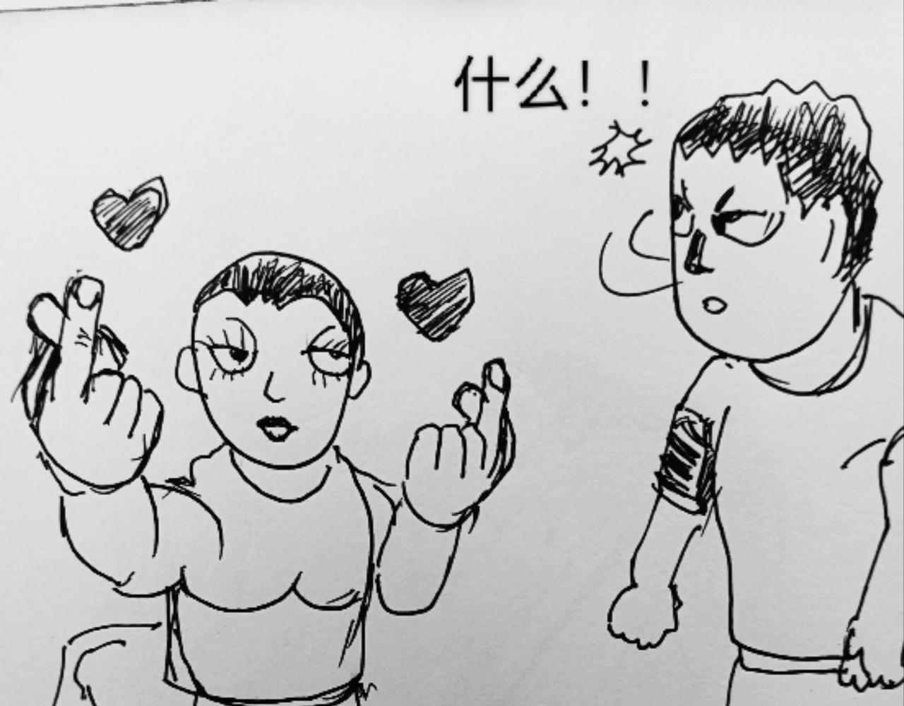 我吹过你吹过的风-第3话