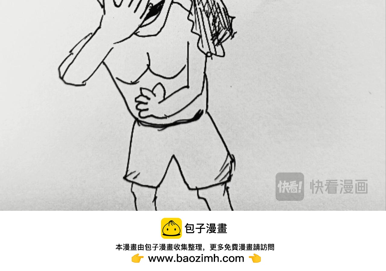 我吹过你吹过的风-第3话