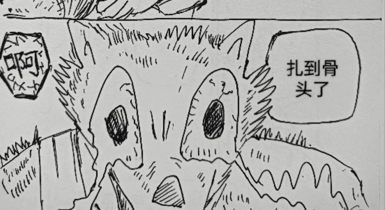 狼人遇见护士-第33话