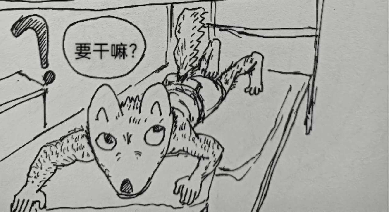 狼人遇见护士-第33话