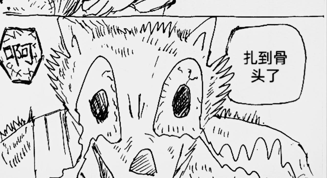 狼人护士-第31话