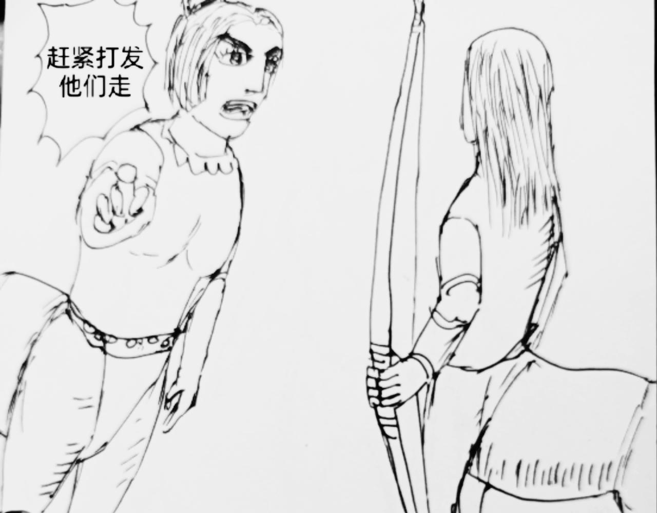 狼人护士-第31话