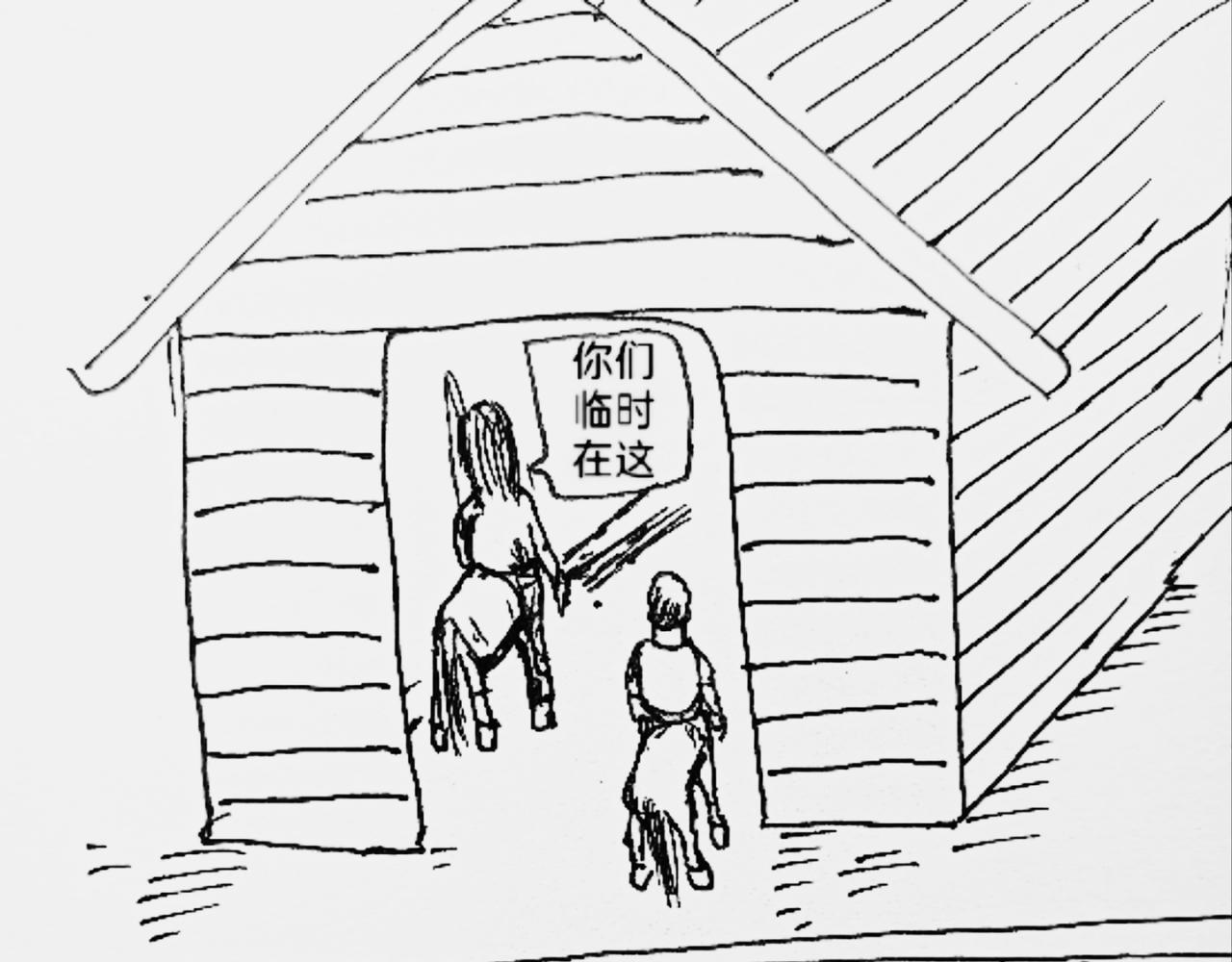 狼人护士-第31话