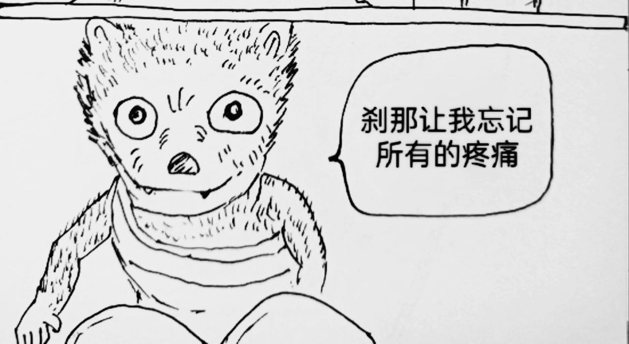 狼人护士-第31话