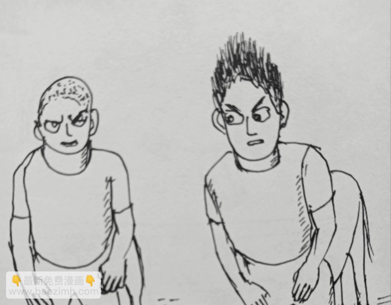 马人之门-第35话