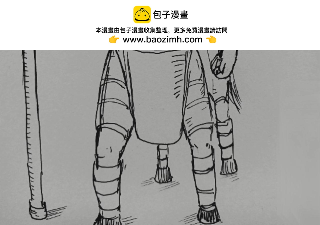 玛丽妈妈全副武装-第39话