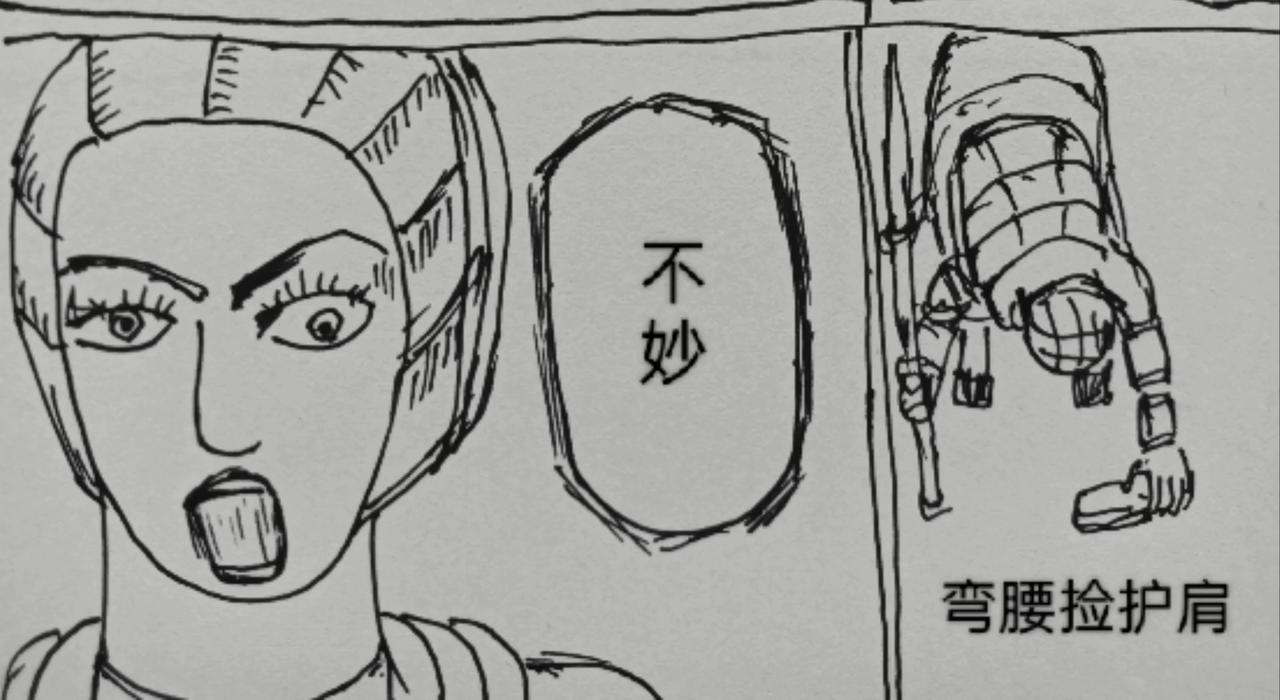 玛丽妈妈全副武装-第39话