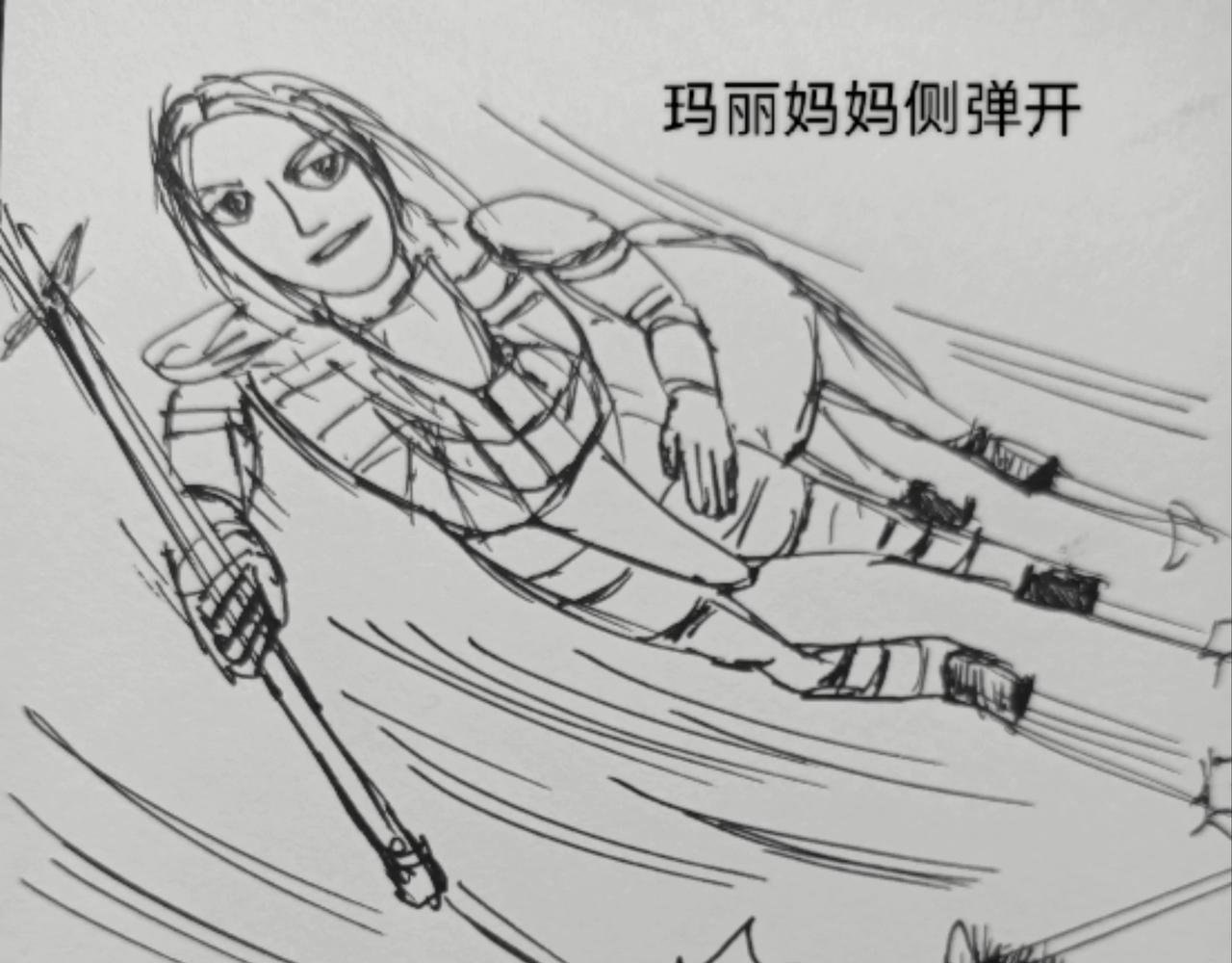 玛丽妈妈全副武装-第39话