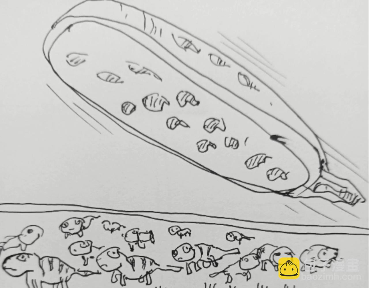 夜空中最亮的星-第5话