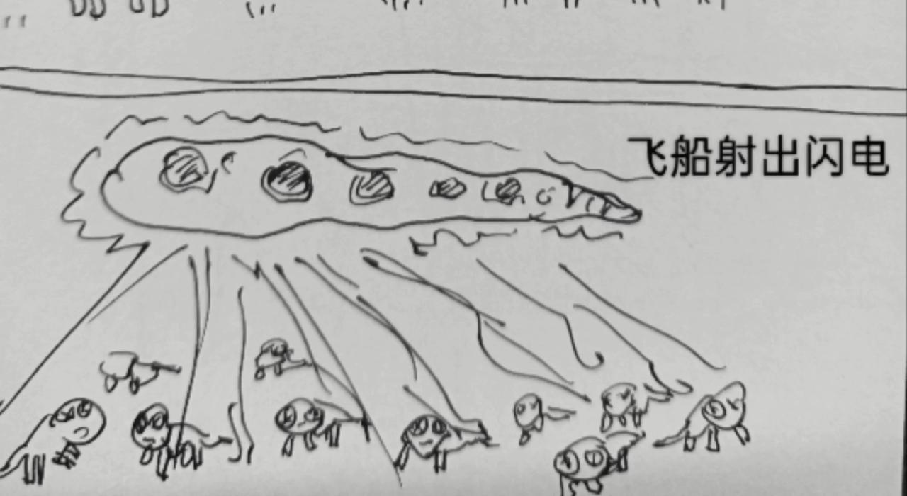 夜空中最亮的星-第5话