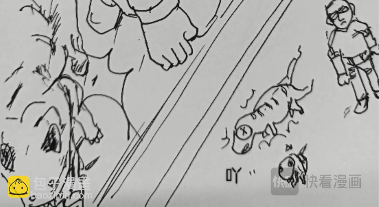 夜空中最亮的星-第5话