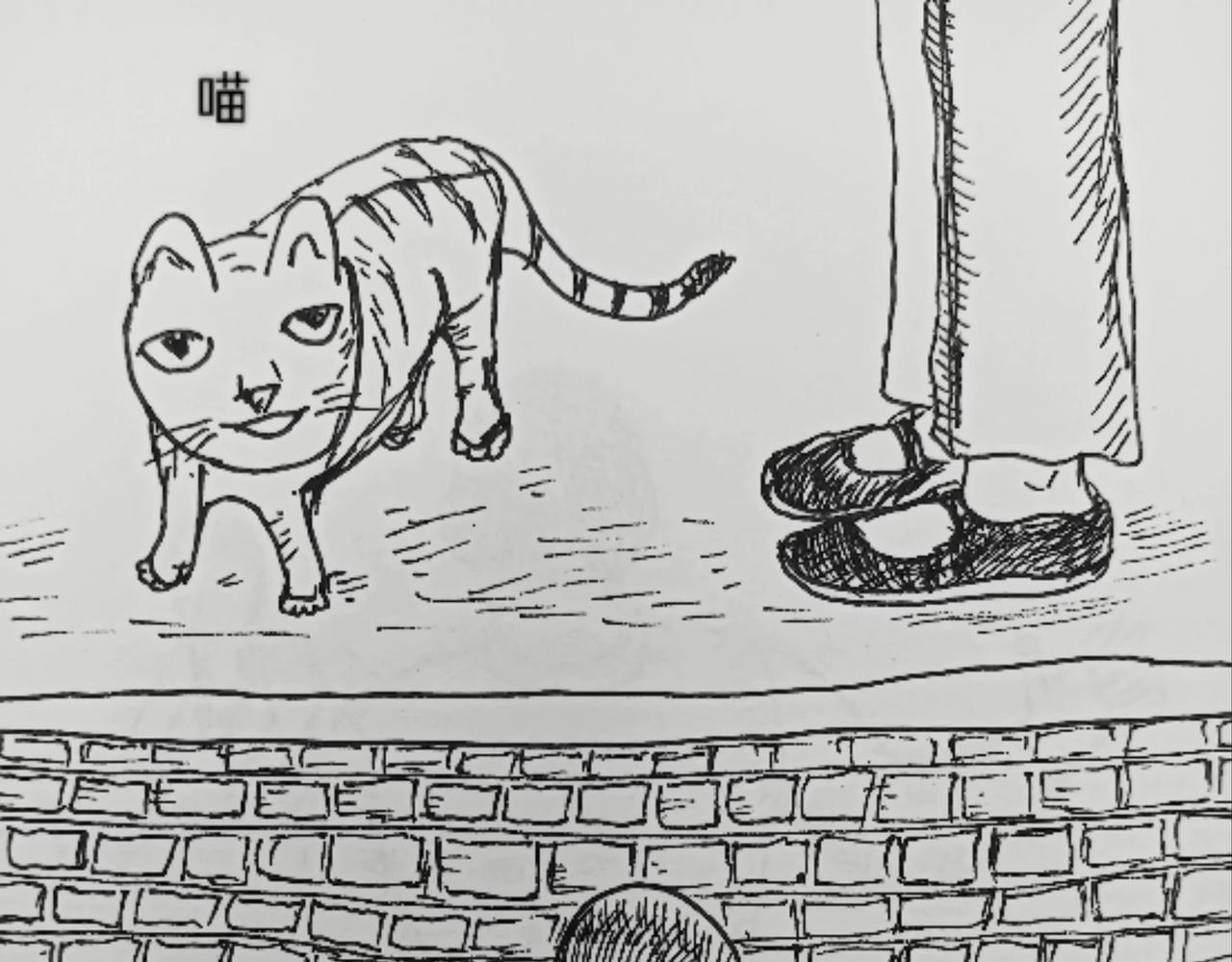 回城之前-第7话