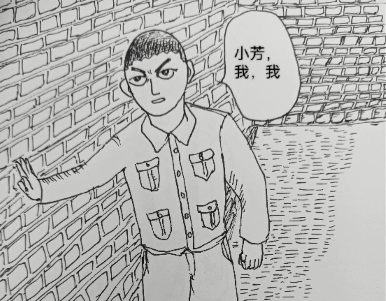 回城之前-第7话