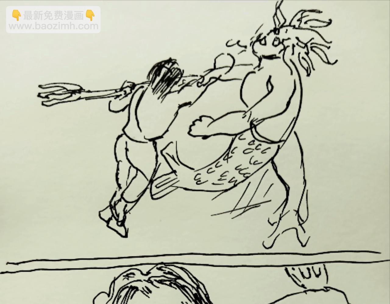 树的思考-第9话