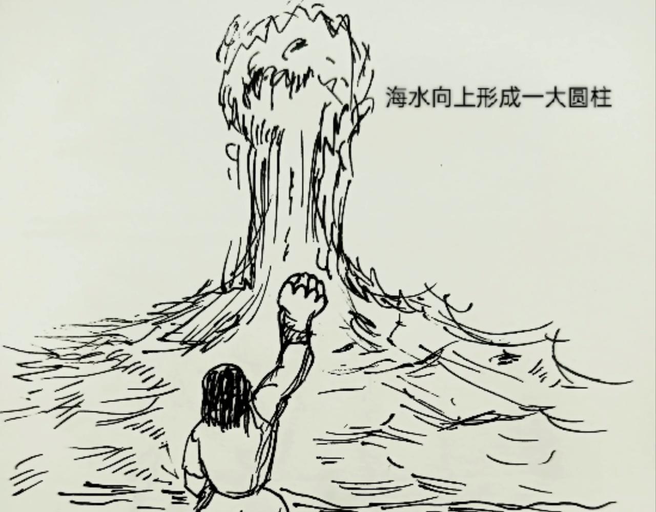 树的思考-第9话