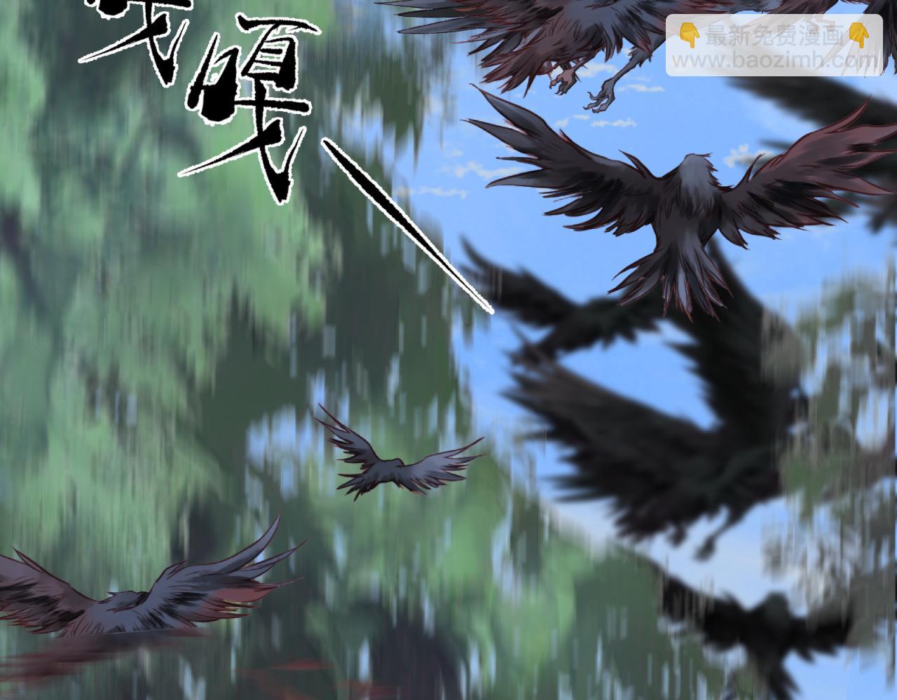 第一话 复生(1/4)-第1话