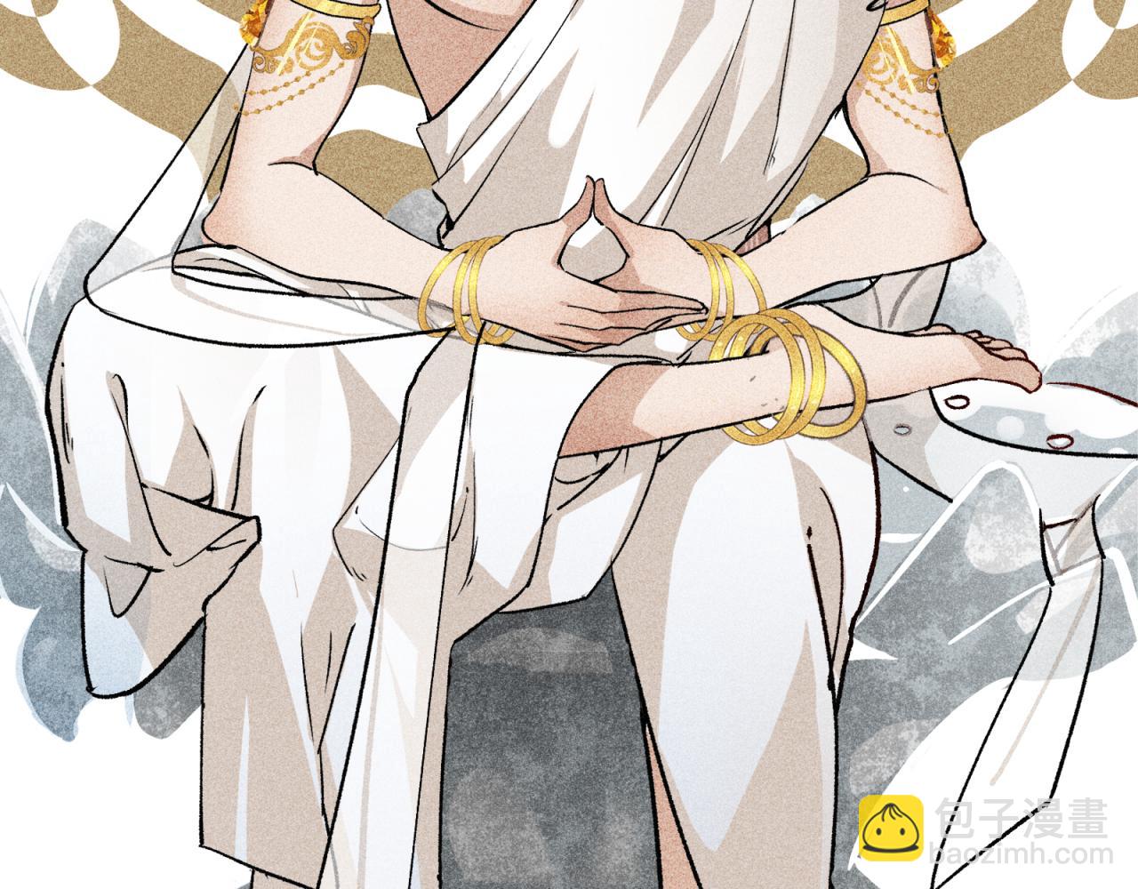 第一话 复生(1/4)-第1话