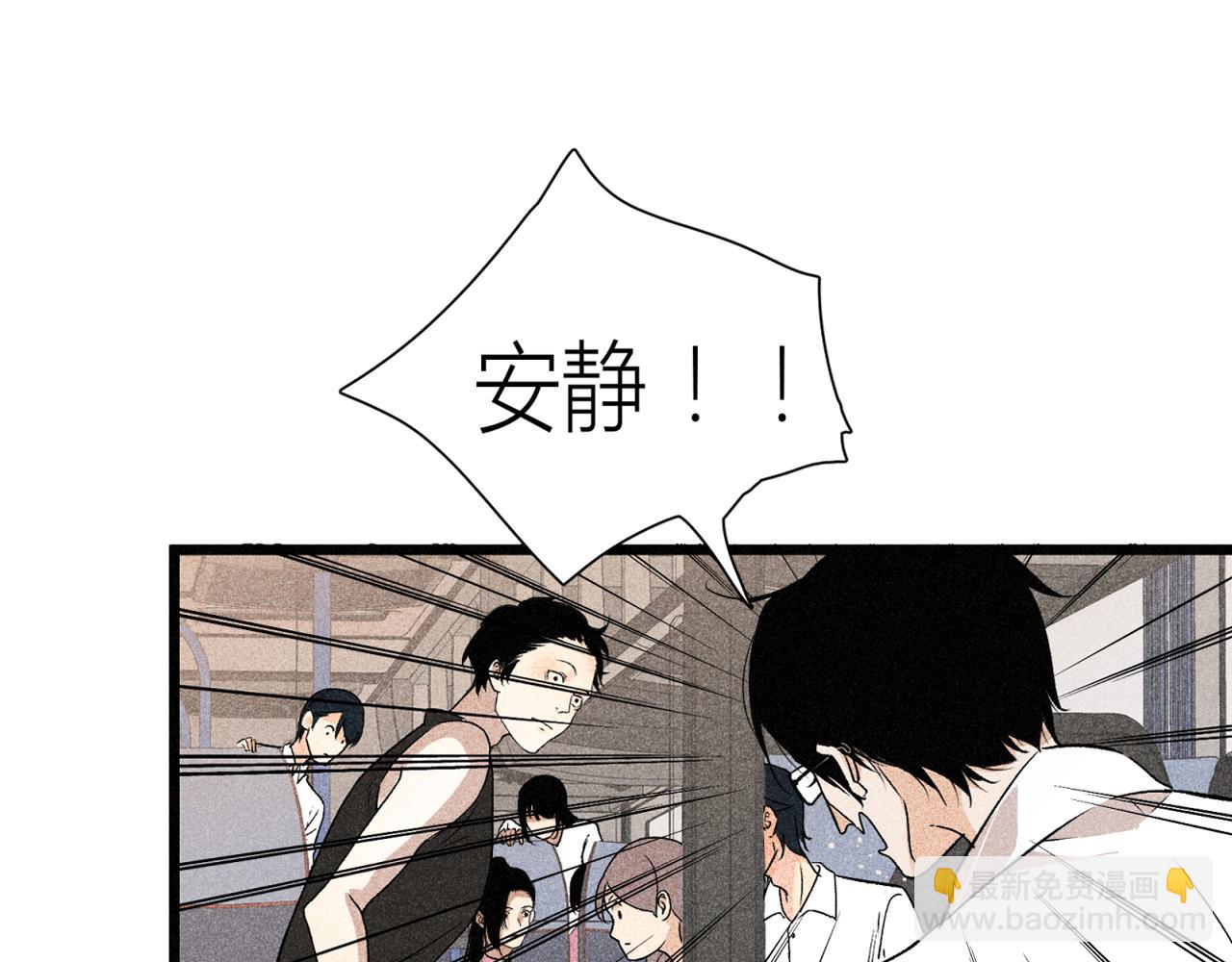 第一话 复生(1/4)-第1话