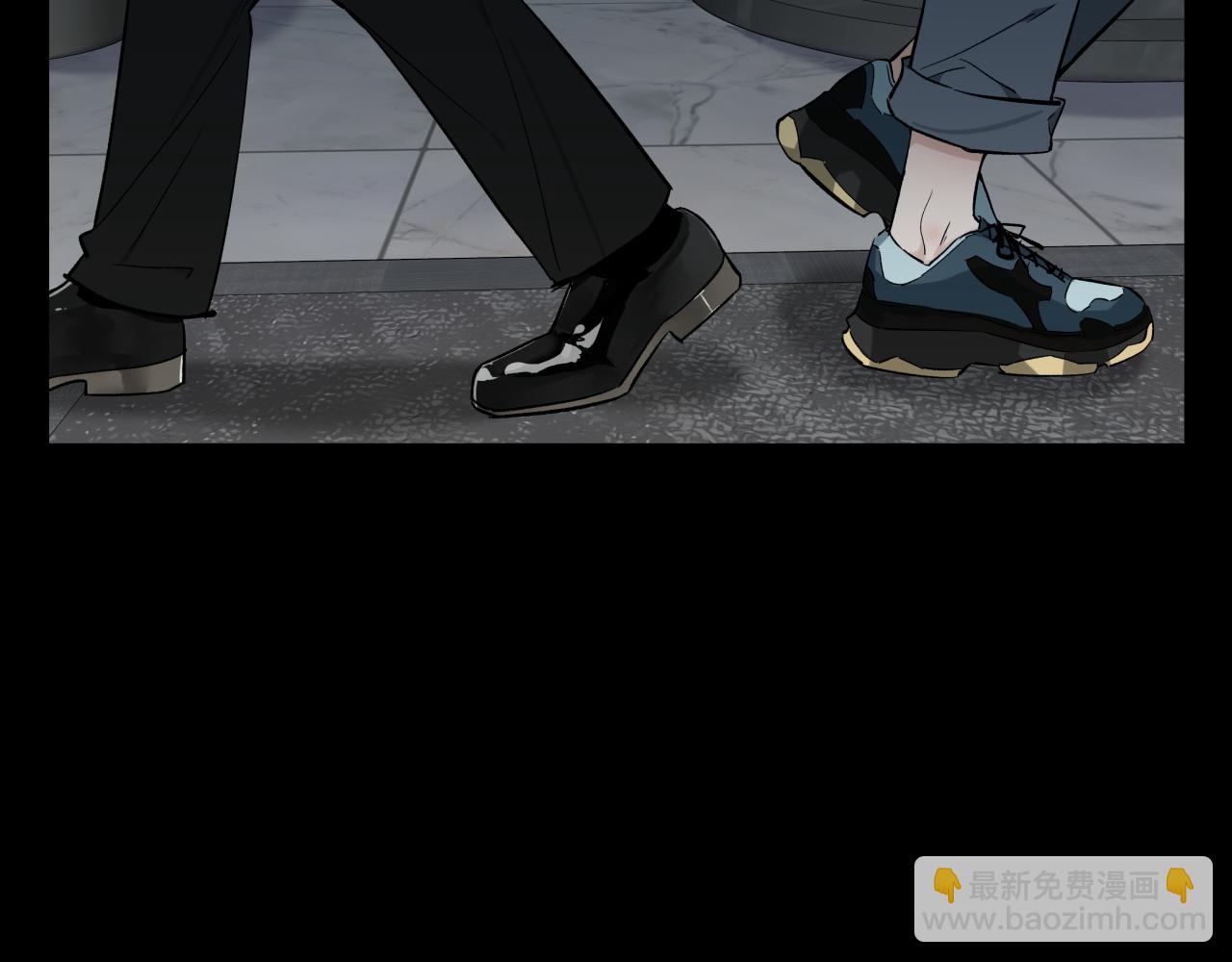 彩蛋02  掌控(1/2)-第11话