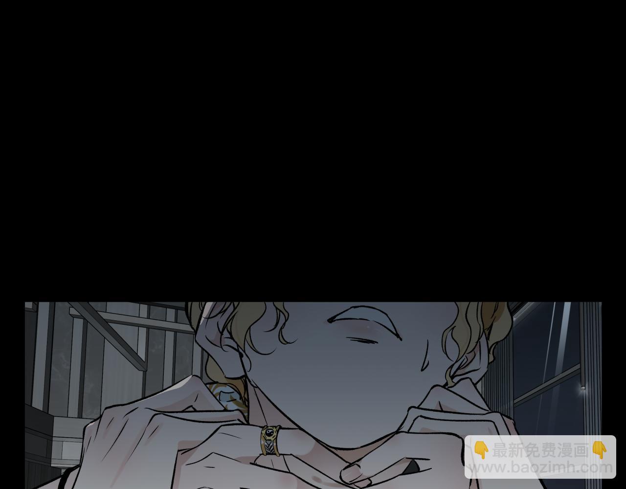 彩蛋02  掌控(1/2)-第11话