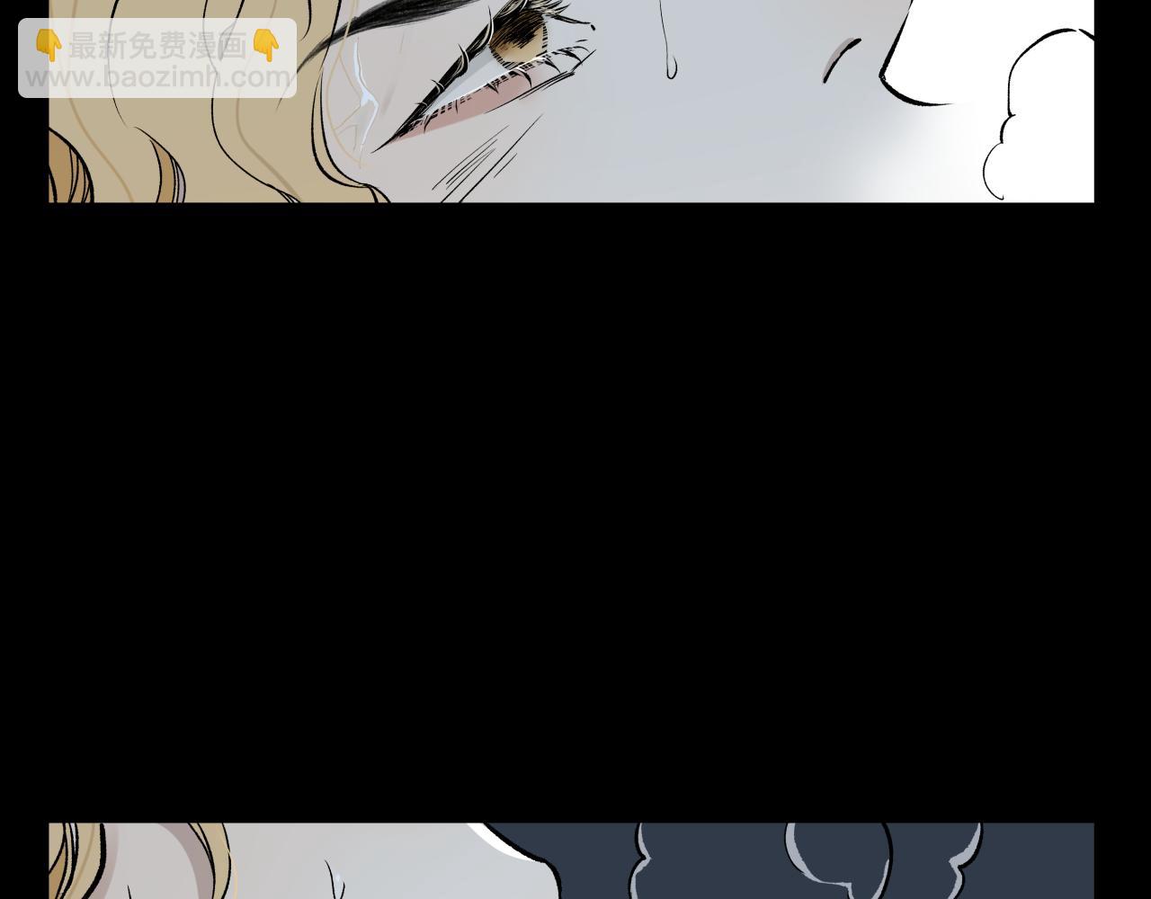 彩蛋02  掌控(1/2)-第11话